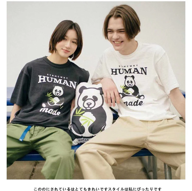 Top Version 1:1 Panda Print Human Made T Shirt Men Women 1:1 Limited Edition T-shirt Top Tees
Top Version 1:1 Panda Print Human Made T Shirt Men Women 1:1 Limited Edition T-shirt Top Tees