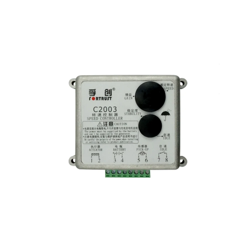 Diesel Enginets Generator Speed Governor C2003 Governor Speed Control Unit C2003
Diesel Enginets Generator Speed Governor C2003 Governor Speed Control Unit C2003