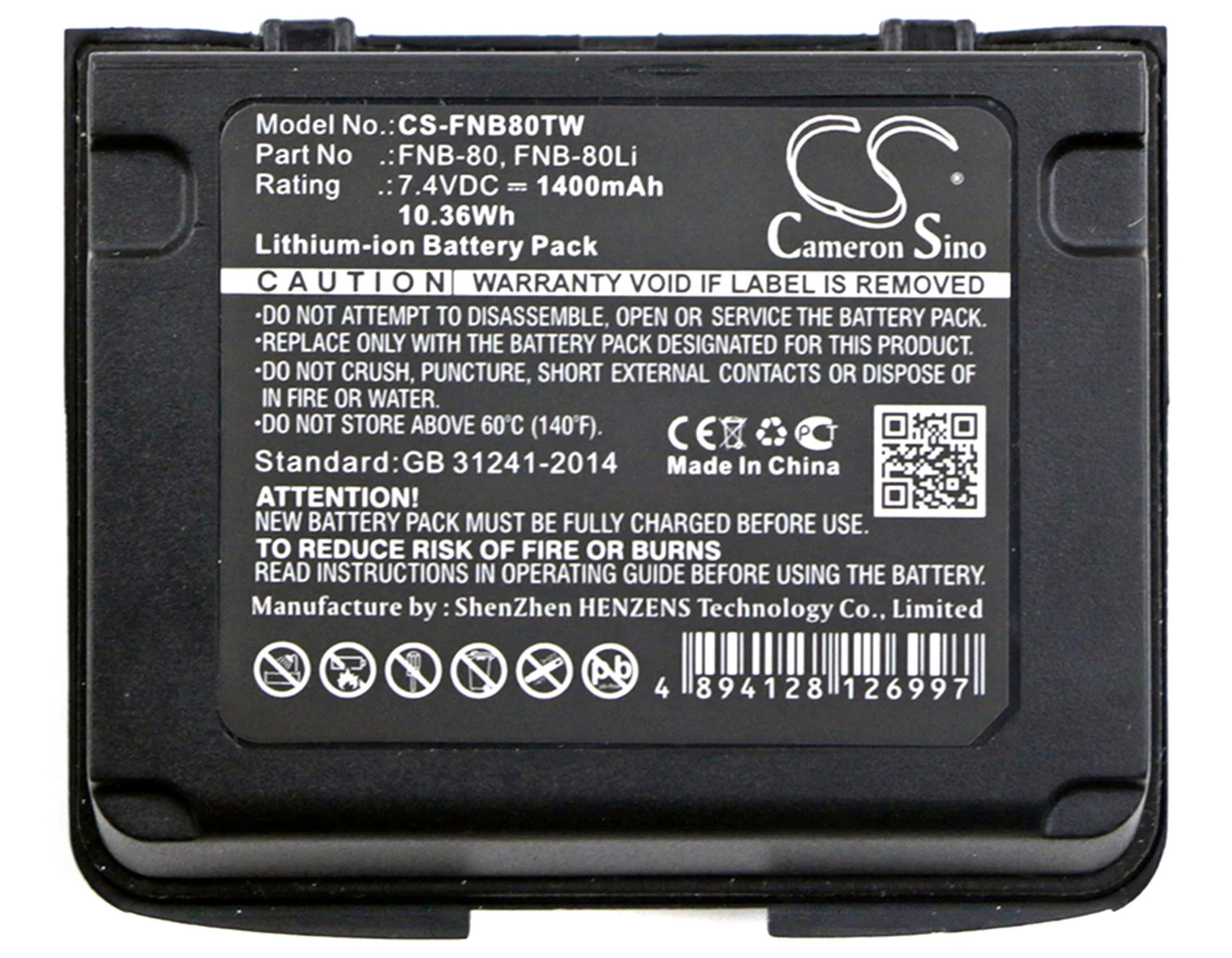 Cameron Sino 1400mA Battery for Horizon HX460,HX460S,HX470S,HX471,HX471S,HX471SB,HX471SS
Cameron Sino 1400mA Battery for Horizon HX460,HX460S,HX470S,HX471,HX471S,HX471SB,HX471SS