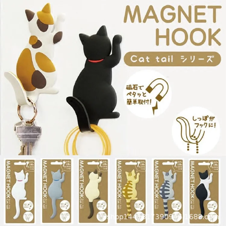 Kitten Fridge Magnet Hook Decorative Japanese Style Resin Cat Tail Key Hook Refrigerator Strong Magnetic Hook
Kitten Fridge Magnet Hook Decorative Japanese Style Resin Cat Tail Key Hook Refrigerator Strong Magnetic Hook