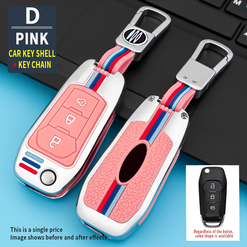 For Ford Fusion Mondeo Mustang F-150 Explorer Edge 2015 2016 2017 18 19 Zinc Alloy Silica Gel Car Key Case Shell Buckle Luminous
For Ford Fusion Mondeo Mustang F-150 Explorer Edge 2015 2016 2017 18 19 Zinc Alloy Silica Gel Car Key Case Shell Buckle Luminous