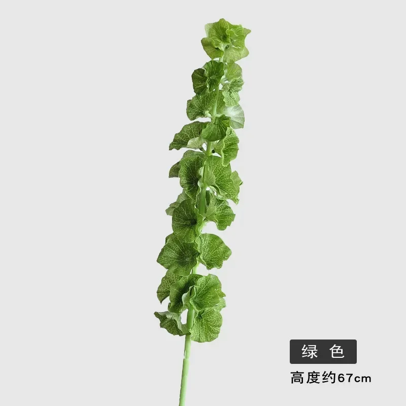 Искусственные листья лотоса LINANUO, 5 шт.
Искусственные листья лотоса LINANUO, 5 шт.