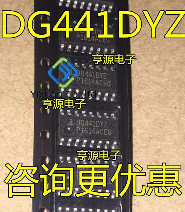 20шт Оригинальный Новый DG441 DG441DY DG441DYZ SOP16 контактный аналоговый переключатель
20шт Оригинальный Новый DG441 DG441DY DG441DYZ SOP16 контактный аналоговый переключатель
