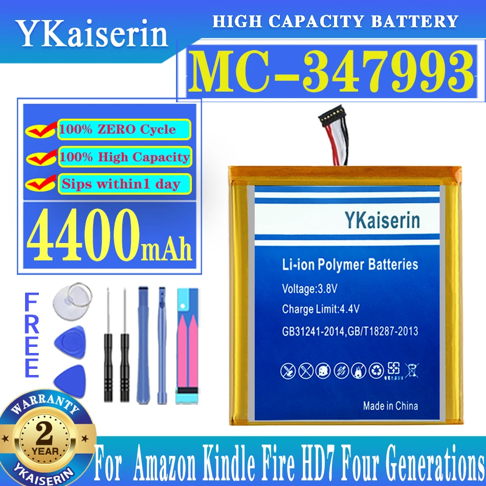 Аккумуляторная батарея ykaisсеребрина 4400 мАч для Amazon Kindle Fire HD7 четырех поколений, SQ46CW,MC-347993 58-000084, сменная батарея
Аккумуляторная батарея ykaisсеребрина 4400 мАч для Amazon Kindle Fire HD7 четырех поколений, SQ46CW,MC-347993 58-000084, сменная батарея