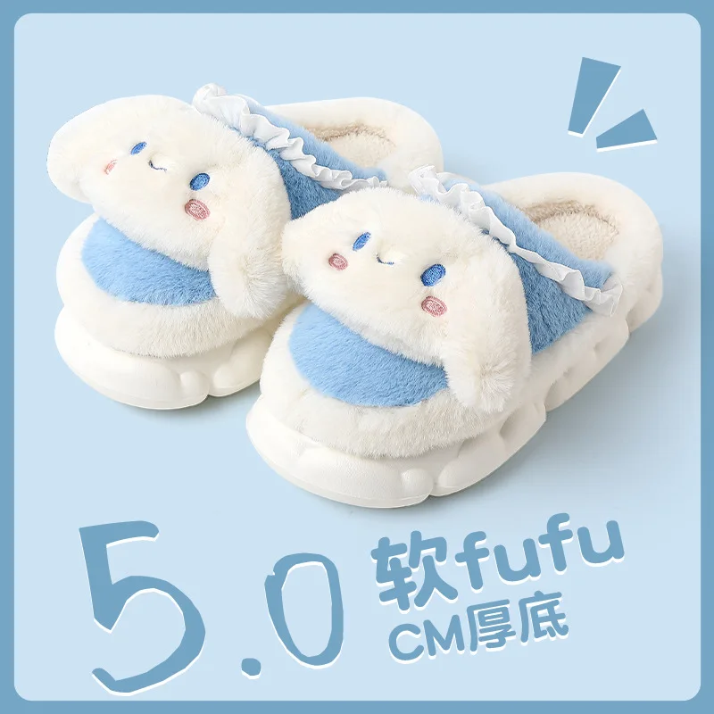 Sanrio Hellokitty Mymelody Cinnamoroll Purin милый хлопок тапки для дома помещений толстая подошва теплый плюшевый телефон
Sanrio Hellokitty Mymelody Cinnamoroll Purin милый хлопок тапки для дома помещений толстая подошва теплый плюшевый телефон