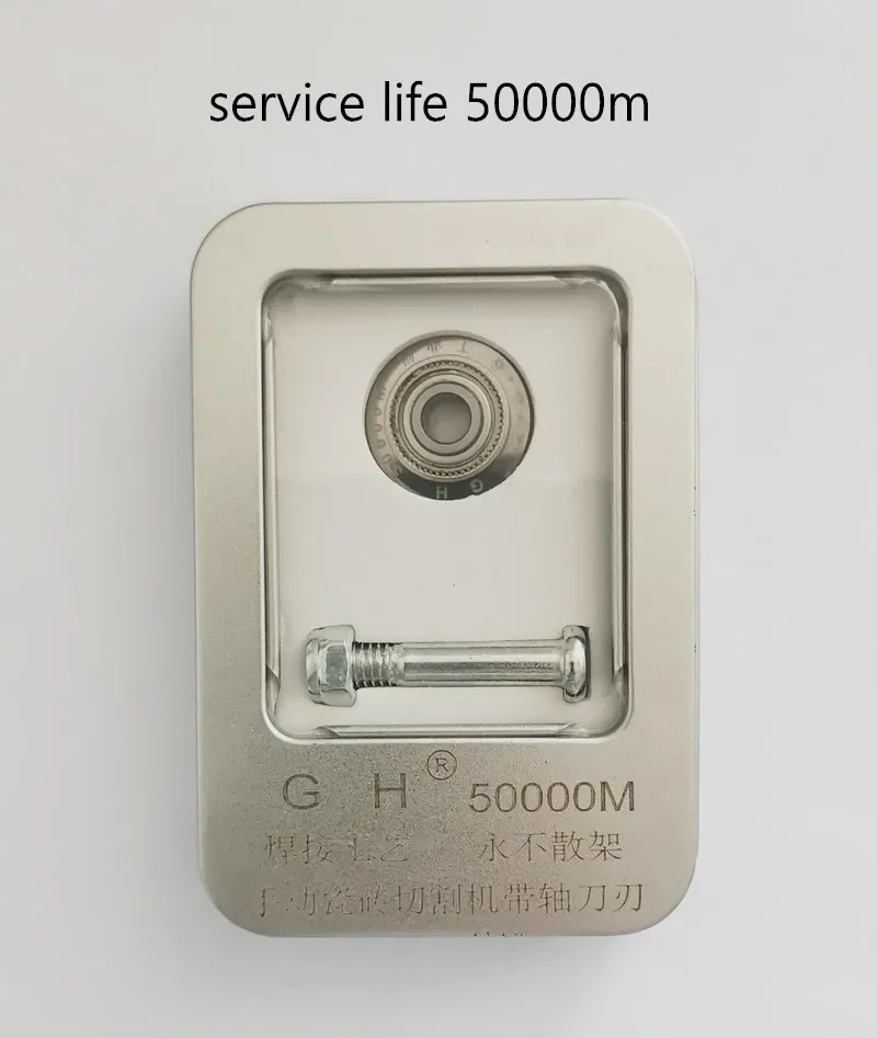 Стекло, керамическая плитка, кирпич, отрезной круг, металлический сплав, ручной поворотный подшипник, лезвие ножа, толкающий резак, инструмент из карбида вольфрама
Стекло, керамическая плитка, кирпич, отрезной круг, металлический сплав, ручной поворотный подшипник, лезвие ножа, толкающий резак, инструмент из карбида вольфрама