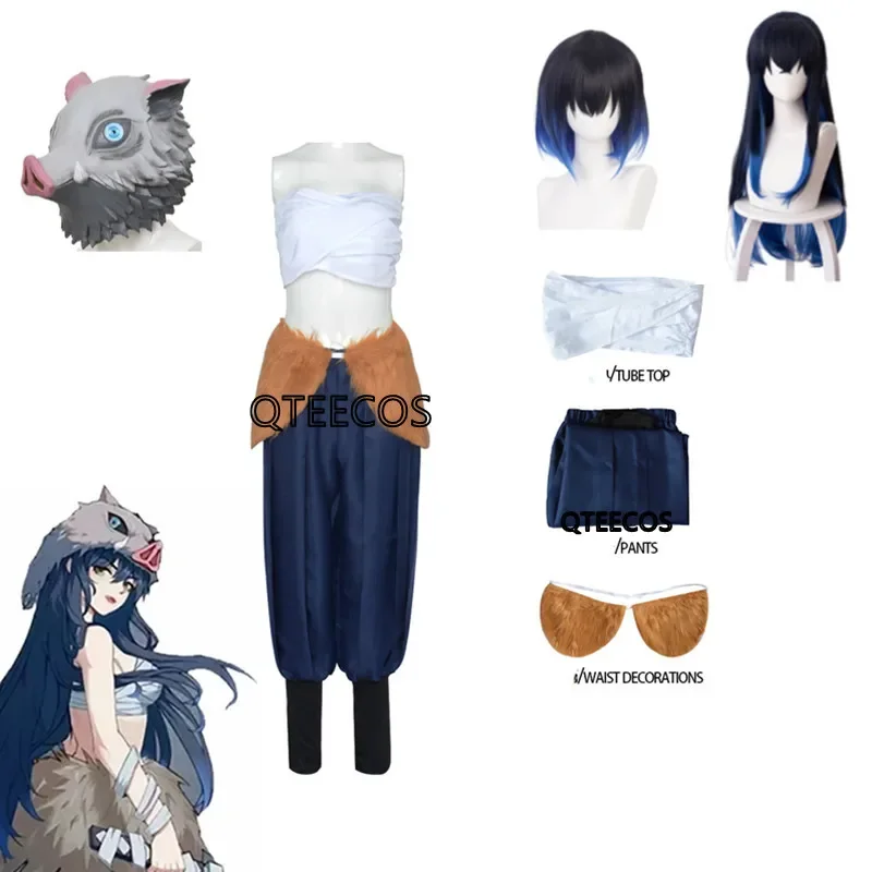 Anime Hashibira Inosuke Cosplay Demon Slayer Kimetsu no Yaiba Kimono Female Top Pants Women Girls Maid Outfit Uniform Costume
Anime Hashibira Inosuke Cosplay Demon Slayer Kimetsu no Yaiba Kimono Female Top Pants Women Girls Maid Outfit Uniform Costume
