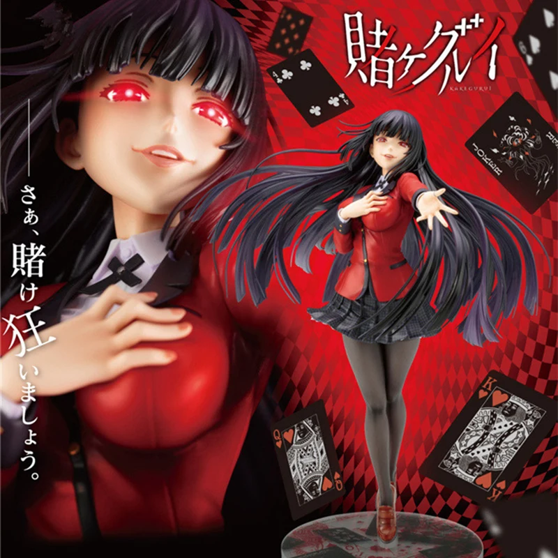 

Anime 24cm ARTFX J KAKEGURUI Jabami Yumeko Figure Laughter Red Eye Jabami Yumeko Anime Action Figure Doll Model Childrens Gifts