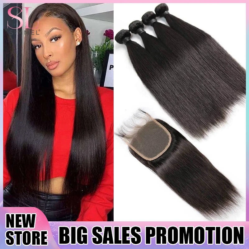 Straight Human Hair Bundles With Closure Brazilian Weaves Human Hair With Closures Wholesale Hair Extensions Nature Color SIMMEL
Straight Human Hair Bundles With Closure Brazilian Weaves Human Hair With Closures Wholesale Hair Extensions Nature Color SIMMEL