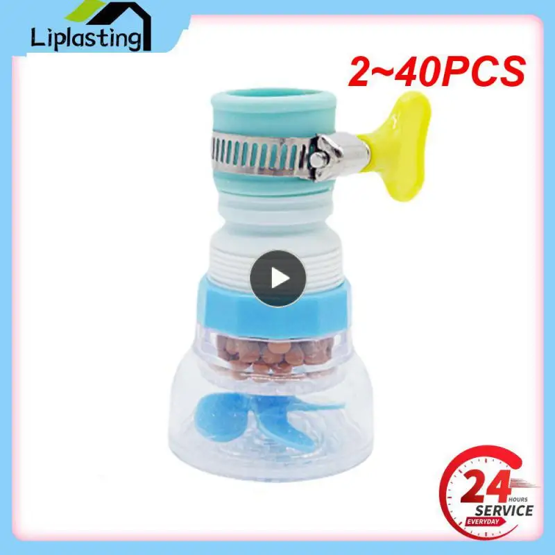 

2~40PCS Faucet Filter360° Rotating Telescopic Sprinkler Healthy Filter Faucet Kitchen Adjustable Anti-splash Faucet Expander