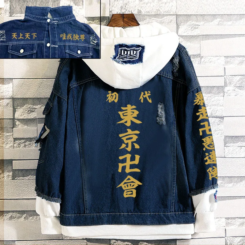 Толстовка в стиле Харадзюку для мужчин и женщин, свитшот с капюшоном и длинным рукавом в стиле панк, Харадзюку, Спортивная Худи оверсайз с мо...
Толстовка в стиле Харадзюку для мужчин и женщин, свитшот с капюшоном и длинным рукавом в стиле панк, Харадзюку, Спортивная Худи оверсайз с мо...