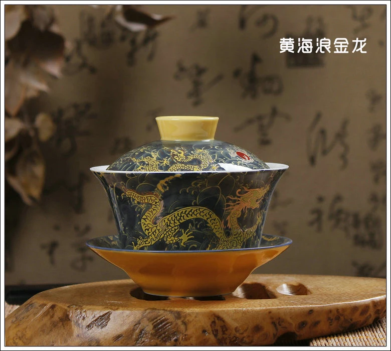 Китайский чайный набор Gaiwan из фарфора в традиционном античном стиле Kung Fu с керамической термосом на свадебную чашу и чашку Gongfu 200 мл.