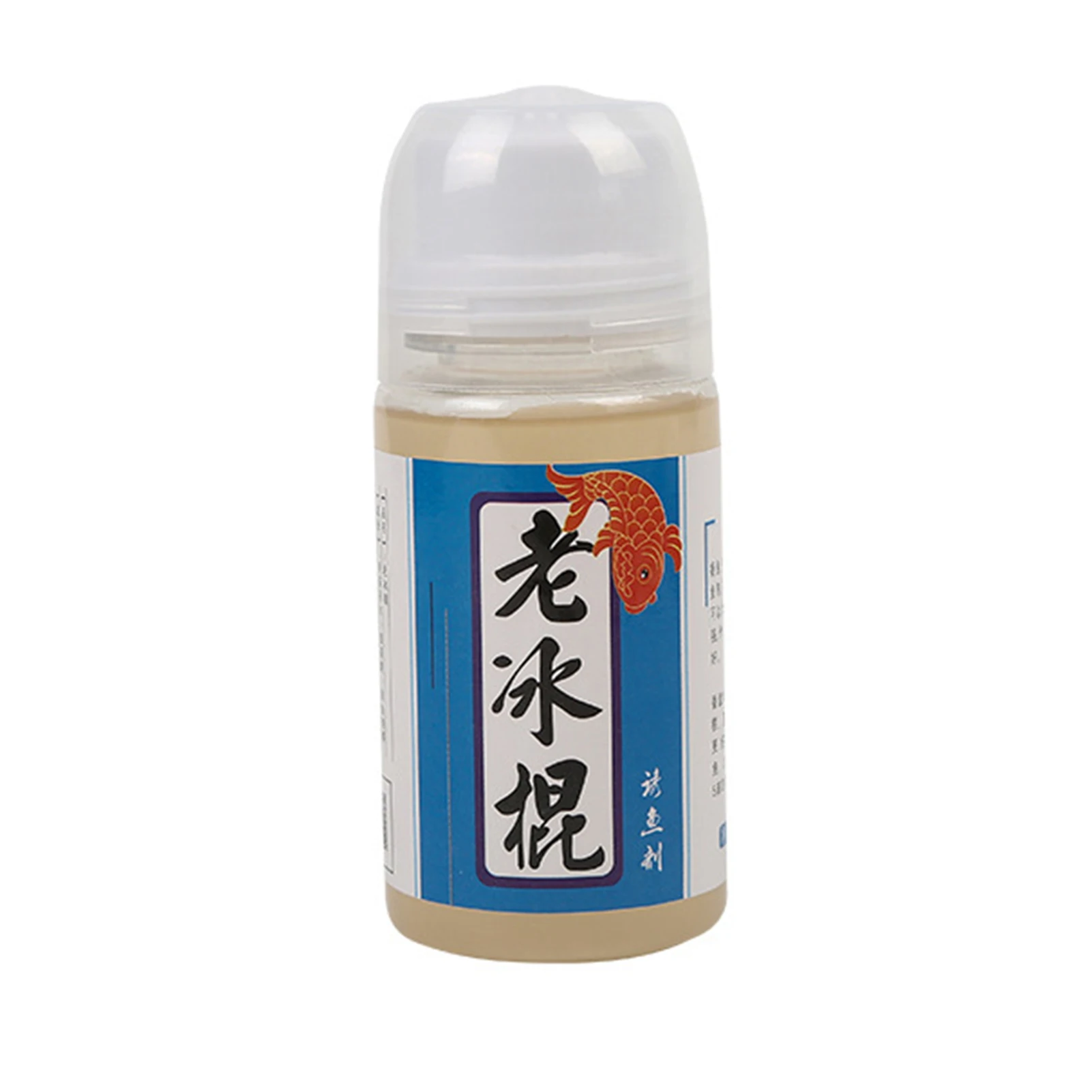 Fishing Pond Pit Attractant Crucian Carp Grass Bait Attractant Small Bottle Medicine Attractant
Fishing Pond Pit Attractant Crucian Carp Grass Bait Attractant Small Bottle Medicine Attractant