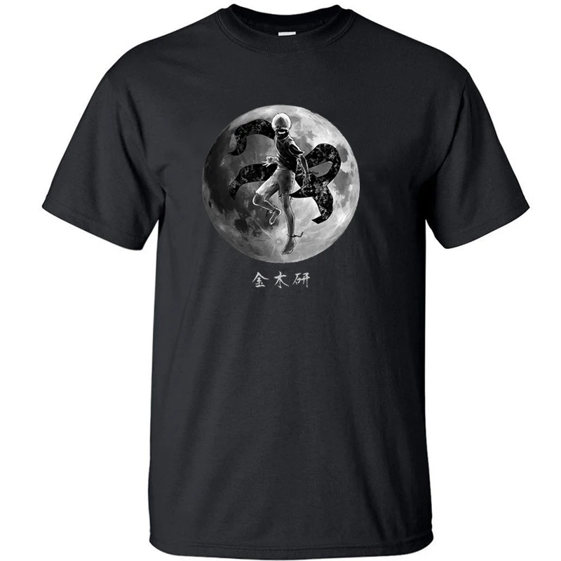 Tokyo Ghoul Kaneki Ken Japanese Anime Harajuku T-shirts T Shirt Shirts Tshirt Men Tee Streetwear Tshirts Summer Cotton Tops Tees
Tokyo Ghoul Kaneki Ken Japanese Anime Harajuku T-shirts T Shirt Shirts Tshirt Men Tee Streetwear Tshirts Summer Cotton Tops Tees