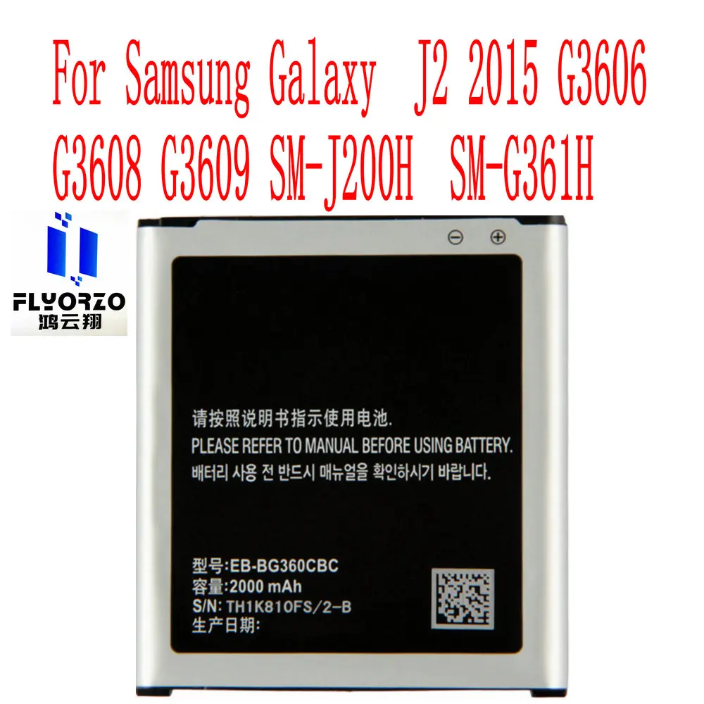 New High Quality 2000mAh EB-BG360CBC Battery For Samsung Galaxy J2 2015 G3606 G3608 G3609 SM-J200H SM-G361H Mobile Phone
New High Quality 2000mAh EB-BG360CBC Battery For Samsung Galaxy J2 2015 G3606 G3608 G3609 SM-J200H SM-G361H Mobile Phone