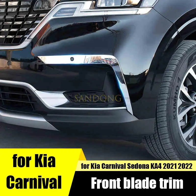 car front blade stainless steel decorative silver cover decorative frame modification for Kia Carnival Sedona KA4 2021 2022
car front blade stainless steel decorative silver cover decorative frame modification for Kia Carnival Sedona KA4 2021 2022
