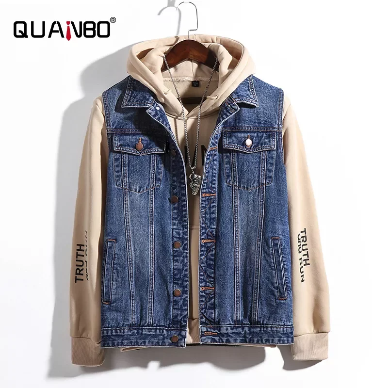 NEW IN 6XL 7XL 8XL Men's Casual Sleeveless Denim Vest Fashion Loose Fat Unlined Motorcycle Jean Jacket Gray Blue Man Vest
NEW IN 6XL 7XL 8XL Men's Casual Sleeveless Denim Vest Fashion Loose Fat Unlined Motorcycle Jean Jacket Gray Blue Man Vest