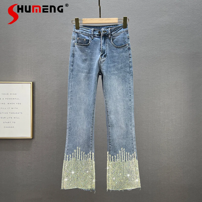 2022 spring ladies fashion elegant Embroidery Hot Drilling Jeans Women's New streetwear simple High Waist Slim Fit Bootcut jeans
2022 spring ladies fashion elegant Embroidery Hot Drilling Jeans Women's New streetwear simple High Waist Slim Fit Bootcut jeans