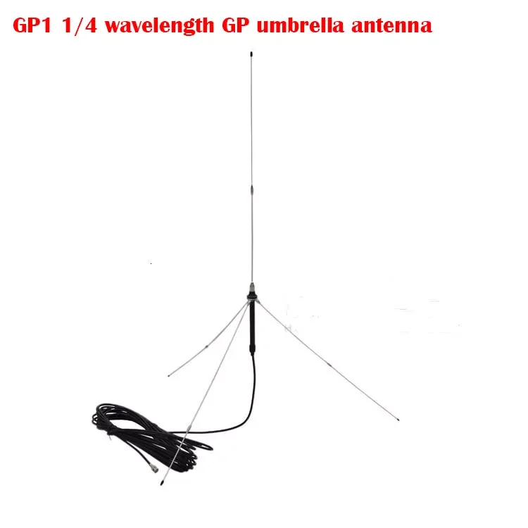 

Зонтичная антенна GP1 1/4 длиной волны GP 87-108 МГц (разделенная на пять секций) (90 МГц) (94 МГц) (98 МГц) (102 МГц) (106 МГц)