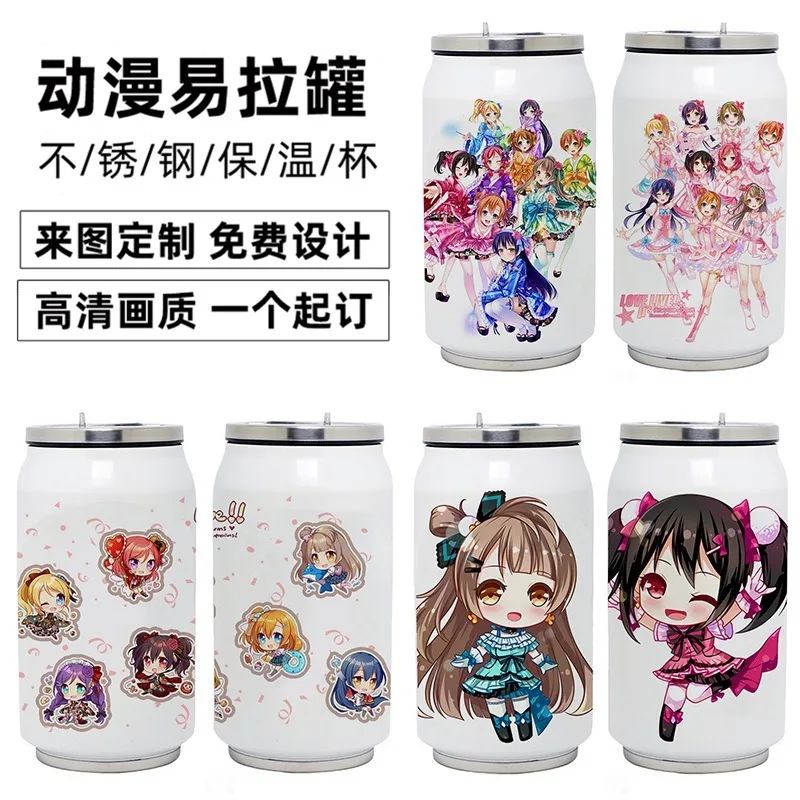 Термос из нержавеющей стали в стиле аниме Lovelive, Вакуумная чашка «сделай сам» для косплея, игрушечные подарки, 350 мл
Термос из нержавеющей стали в стиле аниме Lovelive, Вакуумная чашка «сделай сам» для косплея, игрушечные подарки, 350 мл