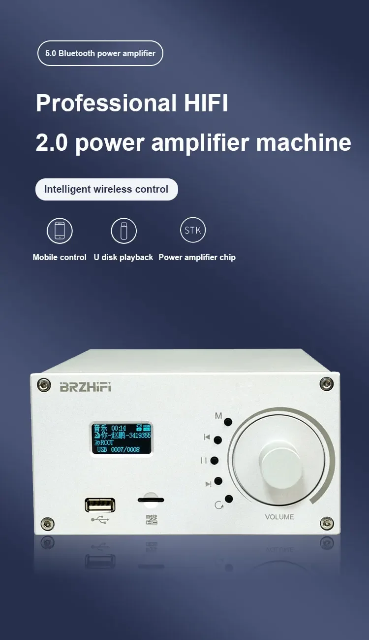 Qingfeng C60 APP remote control Bluetooth 5.0 with lossless music player fever power amplifier 60WX2 ultra LM3886
Qingfeng C60 APP remote control Bluetooth 5.0 with lossless music player fever power amplifier 60WX2 ultra LM3886