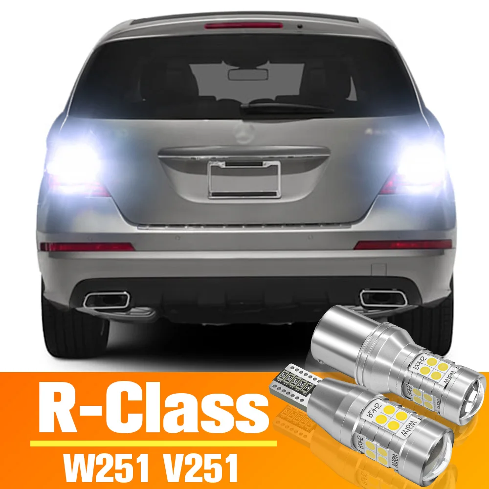 2x LED Reverse Light Backup Bulb Accessories For Mercedes Benz R Class W251 V251 2006 2007 2008 2009 2010 2011 2012 2013 2014
2x LED Reverse Light Backup Bulb Accessories For Mercedes Benz R Class W251 V251 2006 2007 2008 2009 2010 2011 2012 2013 2014