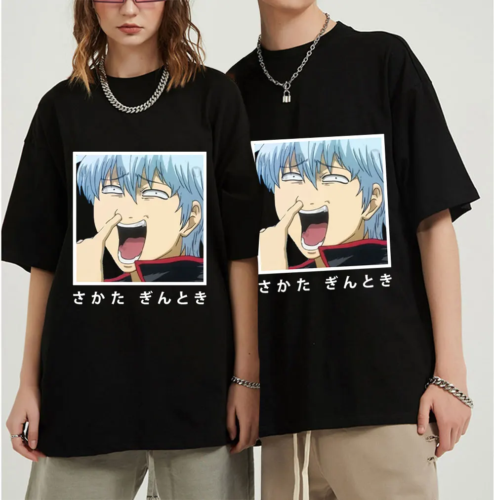 Аниме Gintama смешная манга Sakata Gintoki Женская мода 2022 летние футболки Топы Harajuku мужские футболки уличная одежда
Аниме Gintama смешная манга Sakata Gintoki Женская мода 2022 летние футболки Топы Harajuku мужские футболки уличная одежда