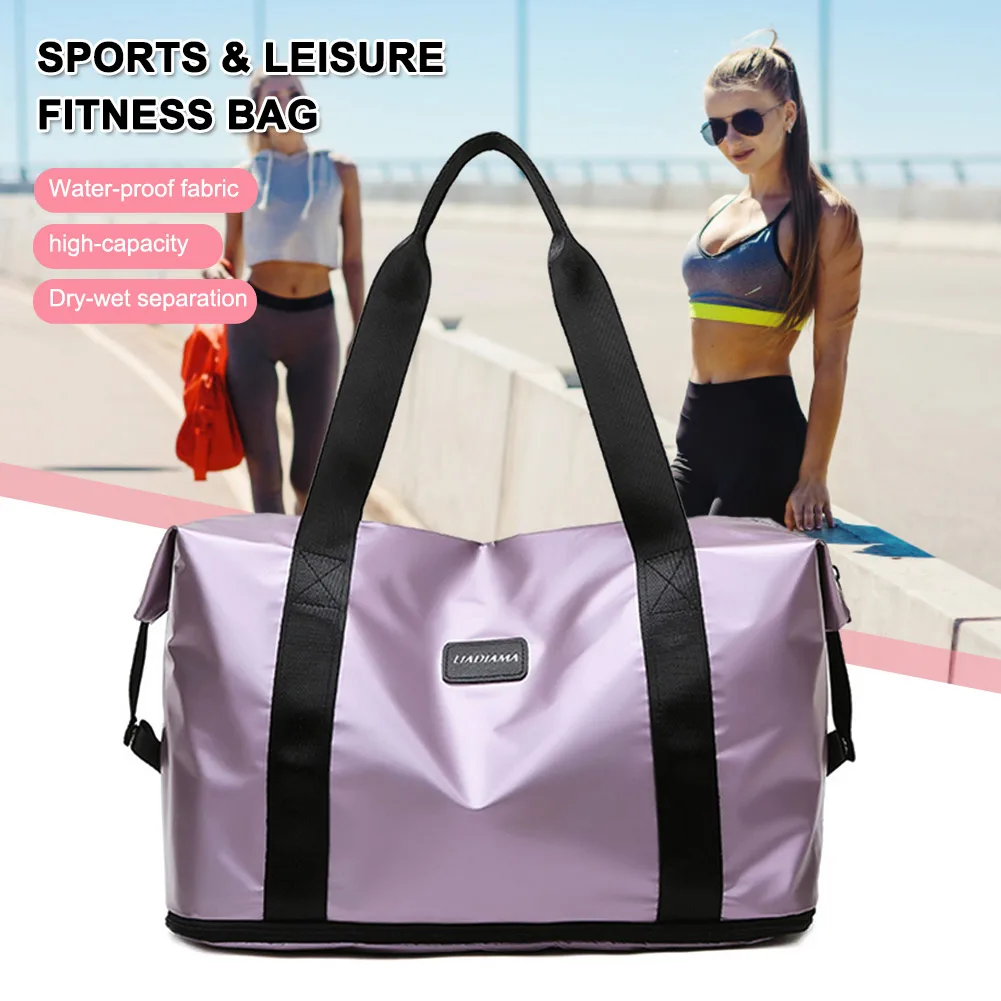 

Женская спортивная сумка для фитнеса, мужская сумка для тренажерного зала и йоги, Вместительная дорожная спортивная сумка, сумки для сухого и влажного спорта с разделением для путешествий и плавания