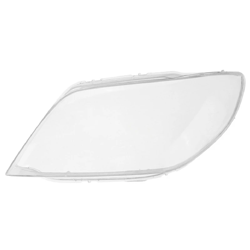 Left Headlight Cover Head Light Shade Transparent Lampshade Lamp Shell Dust Cover for Mitsubishi Outlander 2004-2006
Left Headlight Cover Head Light Shade Transparent Lampshade Lamp Shell Dust Cover for Mitsubishi Outlander 2004-2006