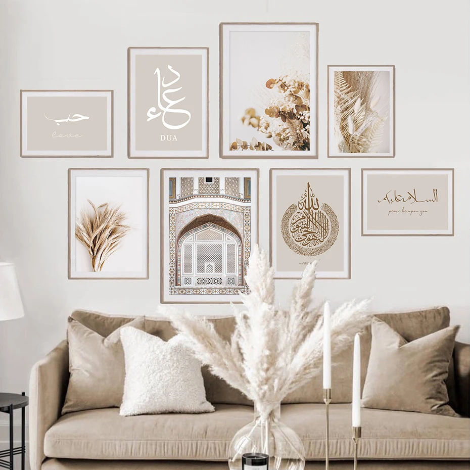 Islamic Calligraphy Beige Wheat Plants Abstract Posters Canvas Painting Wall Art Print Picture Living Room Interior Home Decor
Islamic Calligraphy Beige Wheat Plants Abstract Posters Canvas Painting Wall Art Print Picture Living Room Interior Home Decor