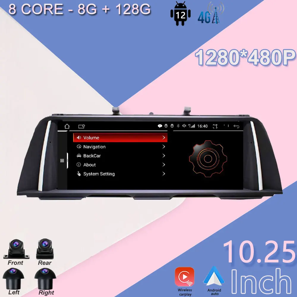 Android 12 Wireless Carplay Car Radio Stereo Multimedia Navigation Player GPS For BMW 5 Series F10 F11 2010-2016 CIC NBT System
Android 12 Wireless Carplay Car Radio Stereo Multimedia Navigation Player GPS For BMW 5 Series F10 F11 2010-2016 CIC NBT System