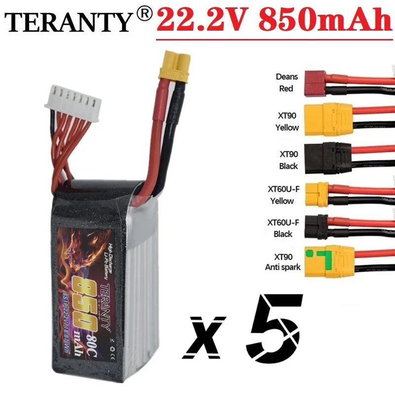 5 шт. TERANTY 6S 22,2 в Lipo батарея 850 мАч 80C/160C с разъемом XT30/XT60/T для FPV гоночного дрона радиоуправляемых моделей мультикоптеров запчасти рамы
5 шт. TERANTY 6S 22,2 в Lipo батарея 850 мАч 80C/160C с разъемом XT30/XT60/T для FPV гоночного дрона радиоуправляемых моделей мультикоптеров запчасти рамы