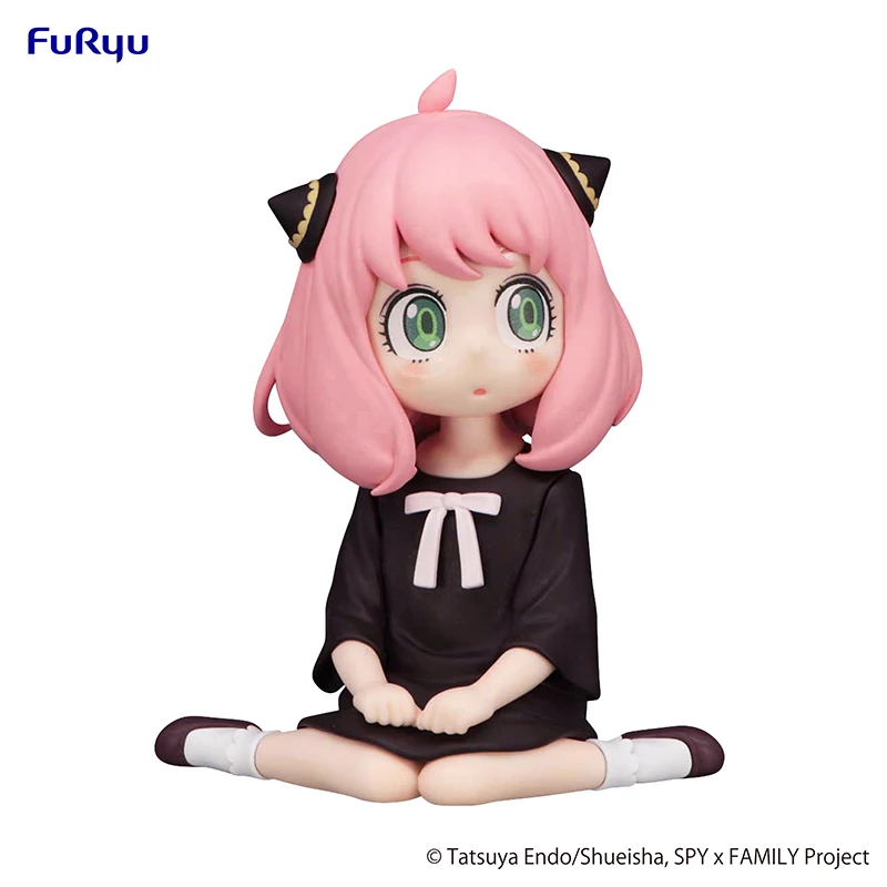 Original Anime Figure 8cm FuRyu SPY x FAMILY Kawaii Anya Forger Figuras Anime Desktop Decoration Model Toys Doll
Original Anime Figure 8cm FuRyu SPY x FAMILY Kawaii Anya Forger Figuras Anime Desktop Decoration Model Toys Doll
