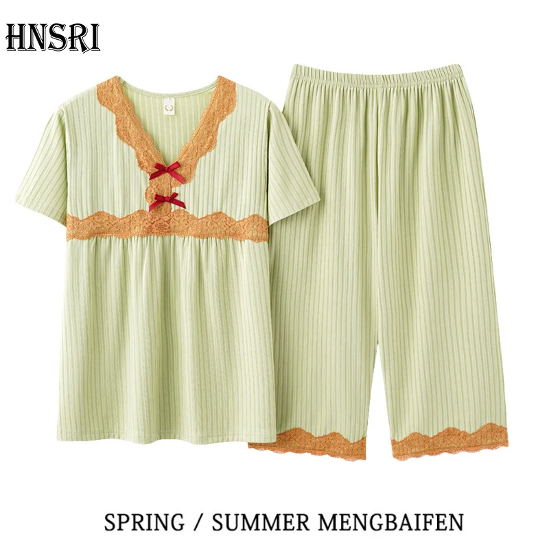 Women's Elegant Clothing Set Set Woman 2 Pieces Summer Sleeping Clothes Pajama Sets Sexy Night Wears For Ladies
Women's Elegant Clothing Set Set Woman 2 Pieces Summer Sleeping Clothes Pajama Sets Sexy Night Wears For Ladies
