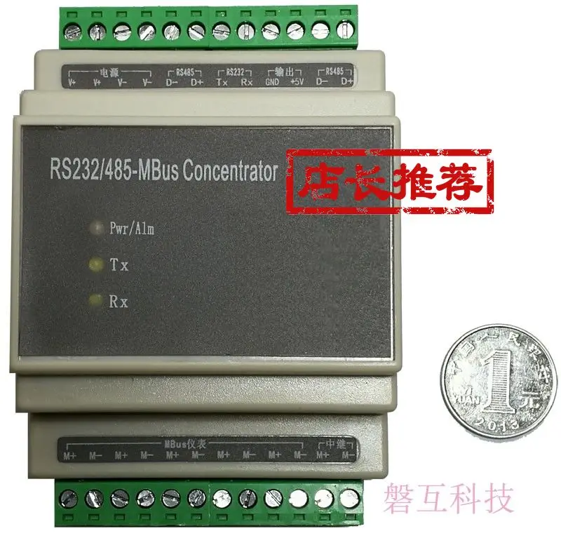 Концентратор MBus RS232/RS485, ретранслятор, прослушиватель, преобразование коэффициента БОД, протокол преобразования, MODBUS
Концентратор MBus RS232/RS485, ретранслятор, прослушиватель, преобразование коэффициента БОД, протокол преобразования, MODBUS