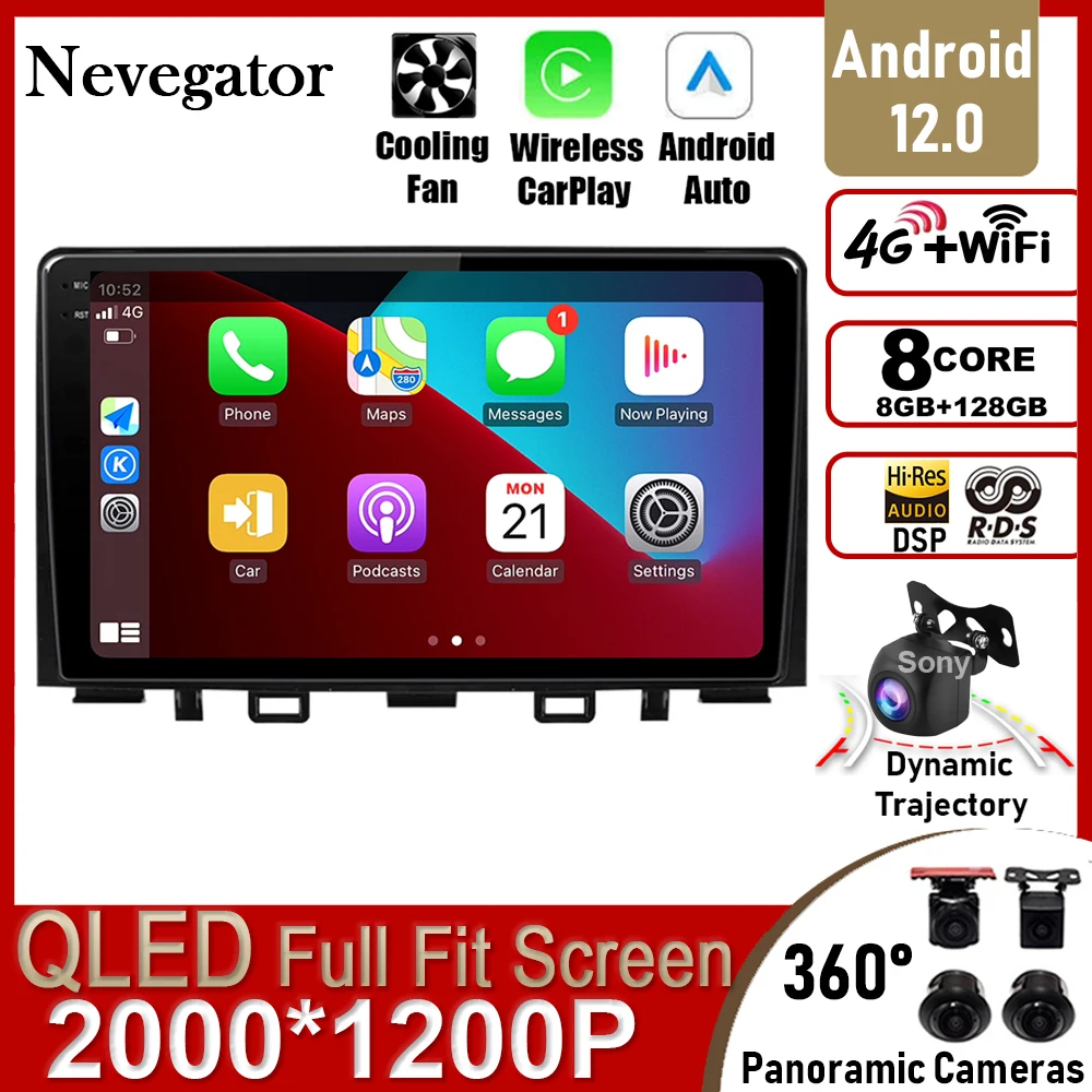 9 Inch IPS Android 12 For KIA RIO 5 2018 Carplay Car Player Stereo Navigation Multimedia Video Radio GPS 4G Lte Head Unit Stereo
9 Inch IPS Android 12 For KIA RIO 5 2018 Carplay Car Player Stereo Navigation Multimedia Video Radio GPS 4G Lte Head Unit Stereo