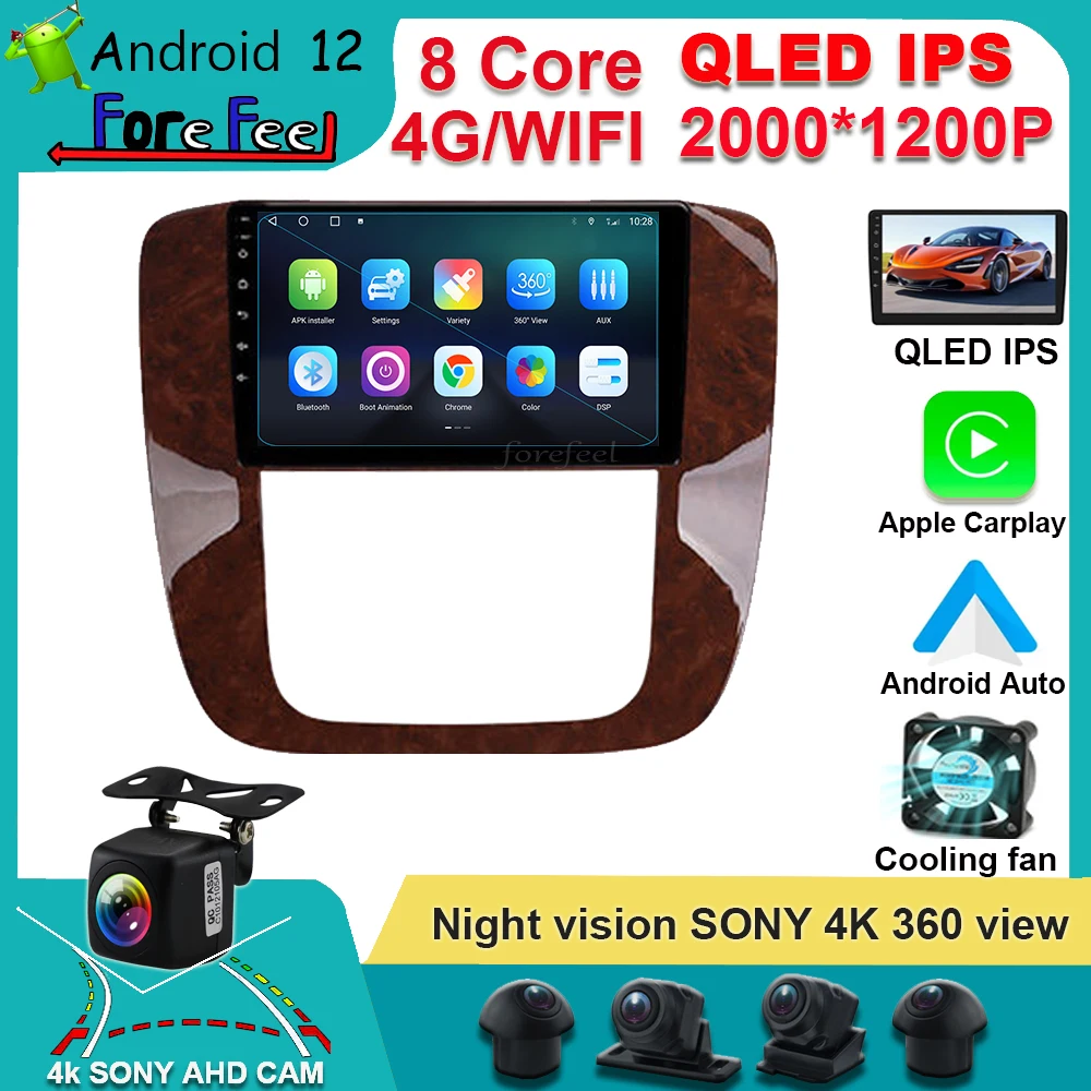 360 камера Android 12 для GMC Yukon 3 2006 - 2014 Автомагнитола мультимедийный видеоплеер навигация GPS Carplay Android Авто DSP IPS
360 камера Android 12 для GMC Yukon 3 2006 - 2014 Автомагнитола мультимедийный видеоплеер навигация GPS Carplay Android Авто DSP IPS