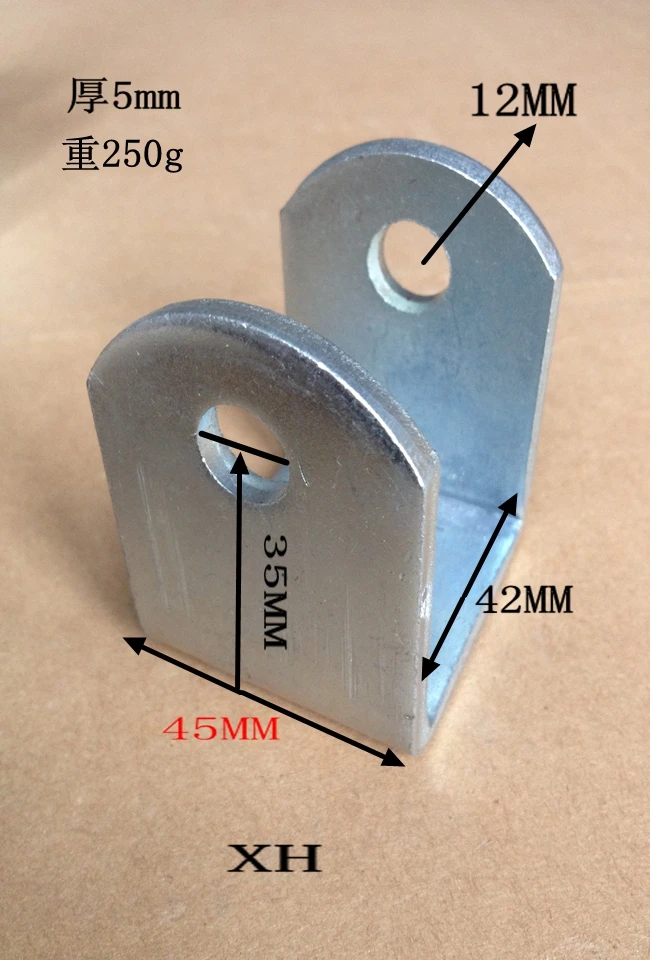 Electric vehicle shock absorber bracket U-shaped piece, iron stamping piece, ultra thick lifting lug, rear axle
Electric vehicle shock absorber bracket U-shaped piece, iron stamping piece, ultra thick lifting lug, rear axle
