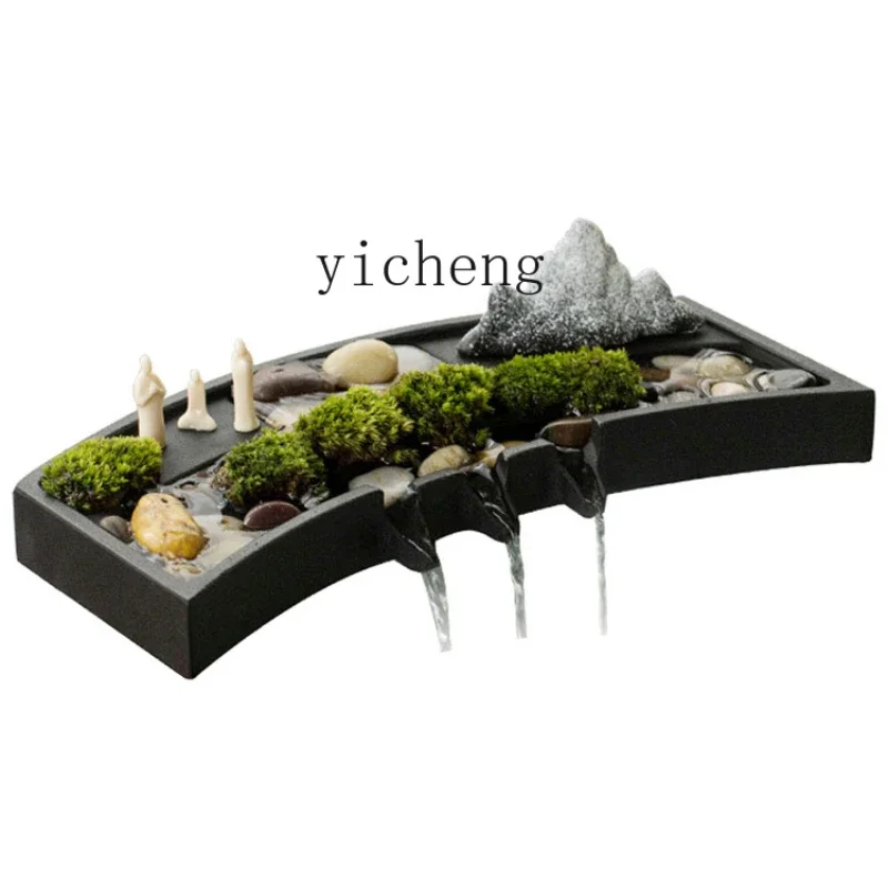 XL Rockery Stone Slot Small Fish Tank Circulation Fish Pond Water Spray Water Purifier Decorative Landscaping Accessories
XL Rockery Stone Slot Small Fish Tank Circulation Fish Pond Water Spray Water Purifier Decorative Landscaping Accessories