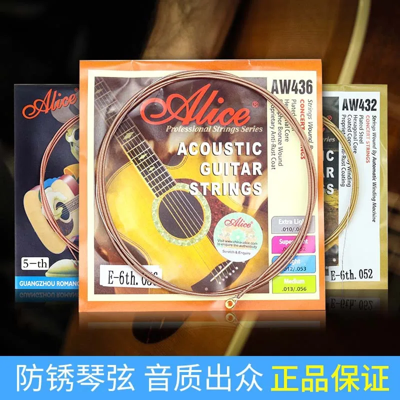Alice A206 Folk Guitar String Acoustic Guitar String Alice Guitar String 1 String 2 String 3/4/5/6 String Sleeve String 
Alice A206 Folk Guitar String Acoustic Guitar String Alice Guitar String 1 String 2 String 3/4/5/6 String Sleeve String