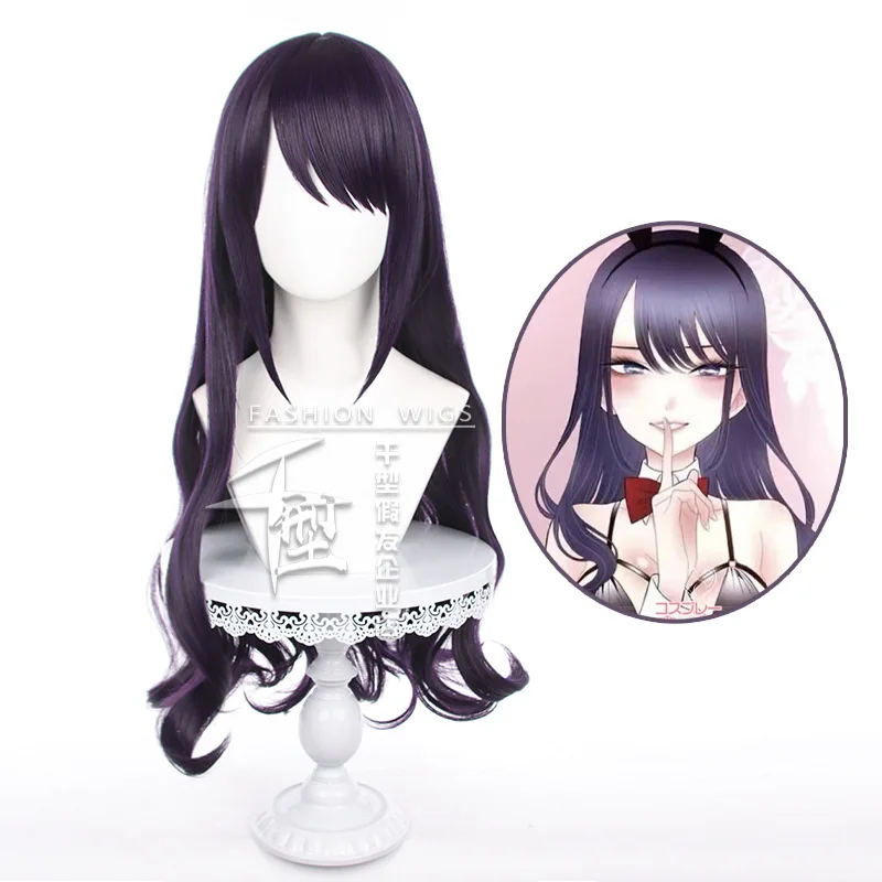 Anime My Dress-Up Darling Cosplay Marin Kitagawa Wig Sexy Bunny Girl 80cm Short Dark Purple Heat Resistant Synthetic Hair Wigs
Anime My Dress-Up Darling Cosplay Marin Kitagawa Wig Sexy Bunny Girl 80cm Short Dark Purple Heat Resistant Synthetic Hair Wigs