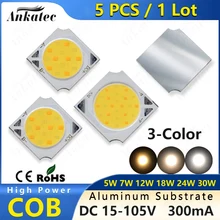 5PCS 2-Color LED COB Light Board 300mA 5W 7W 12W 18W 24W 30W DC 15V-105V Aluminum Substrate Lamp 19mm 14mm CCT 2700K 4000K 6000K