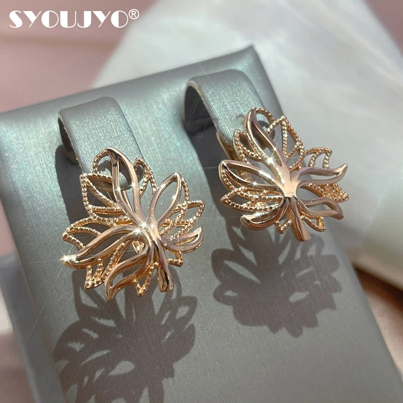 SYOUJYO Glossy Leaf Shape 585 Rose Gold Color Earrings For Women Luxury Simple Vintage Drop Earrings Fashion Girl Accessories
SYOUJYO Glossy Leaf Shape 585 Rose Gold Color Earrings For Women Luxury Simple Vintage Drop Earrings Fashion Girl Accessories