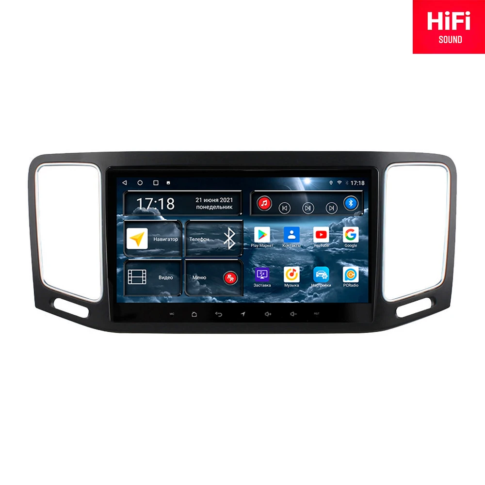 Автомагнитола RedPower для Volkswagen VW Sharan 2012-2018 Android 10.0 Car DVD Radio GPS Screen Audio video CarPlay DSP 2 din
Автомагнитола RedPower для Volkswagen VW Sharan 2012-2018 Android 10.0 Car DVD Radio GPS Screen Audio video CarPlay DSP 2 din