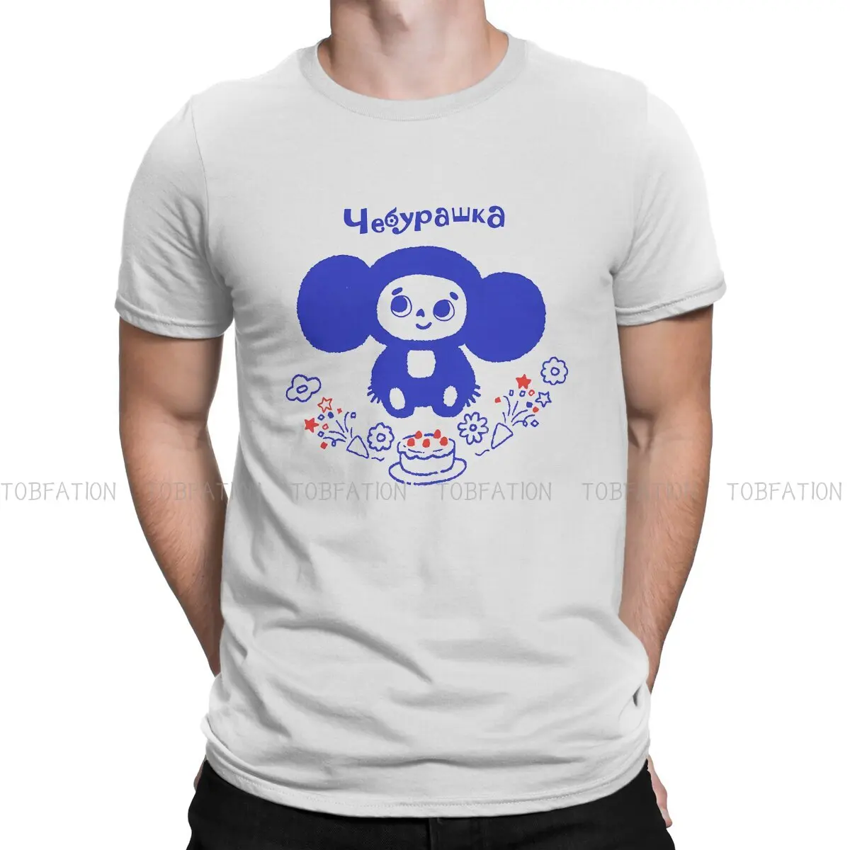 Футболка Chebra с круглым вырезом и оленем, футболка Cheburashka Che Burashka Gena, Классическая футболка из русской мультяшной ткани, мужские топы, Лидер продаж
Футболка Chebra с круглым вырезом и оленем, футболка Cheburashka Che Burashka Gena, Классическая футболка из русской мультяшной ткани, мужские топы, Лидер продаж