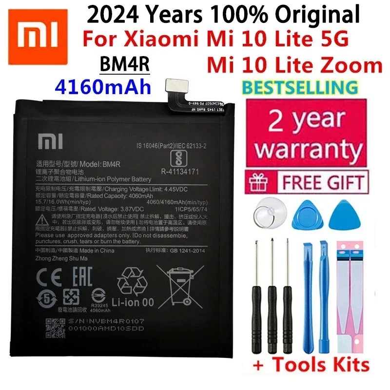 2024 год 100% оригинальный аккумулятор для телефона BM4R 4160 мАч Xiaomi Mi 10 Lite 10Lite
