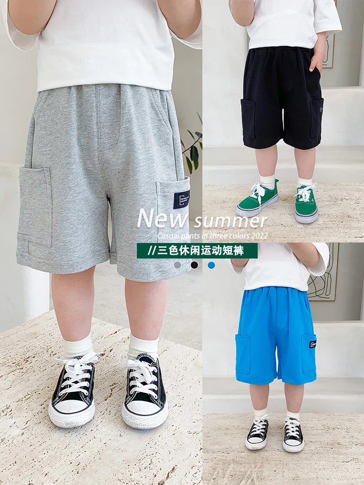 Children's Pants Summer Wear Boys' Casual Shorts Baby Knitted Sports Pants Children Wear Loose Summer Pirate Shorts
Children's Pants Summer Wear Boys' Casual Shorts Baby Knitted Sports Pants Children Wear Loose Summer Pirate Shorts