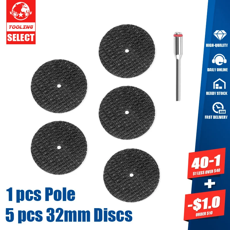 5pcs Metal Cutting Disc 32mm Resin Cutting Electric Grinding Drill Accessories 3mm Mandrels Abrasive Disc Double Mesh Slice
5pcs Metal Cutting Disc 32mm Resin Cutting Electric Grinding Drill Accessories 3mm Mandrels Abrasive Disc Double Mesh Slice