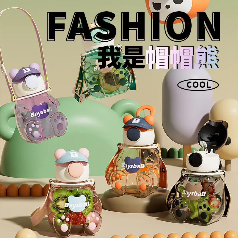 Children's Water Cup Net Red Primary School Student Water Cup Summer Girl Cute Straw Cup Cute Water Bottle
Children's Water Cup Net Red Primary School Student Water Cup Summer Girl Cute Straw Cup Cute Water Bottle