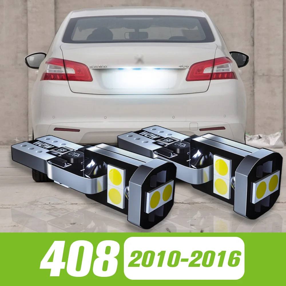 2pcs For Peugeot 408 2010-2016 LED License Plate Light 22011 2012 2013 2014 2015 Accessories
2pcs For Peugeot 408 2010-2016 LED License Plate Light 22011 2012 2013 2014 2015 Accessories